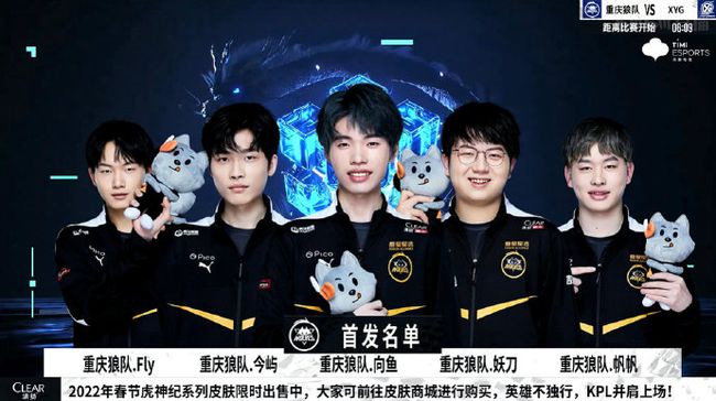 這種穩定的