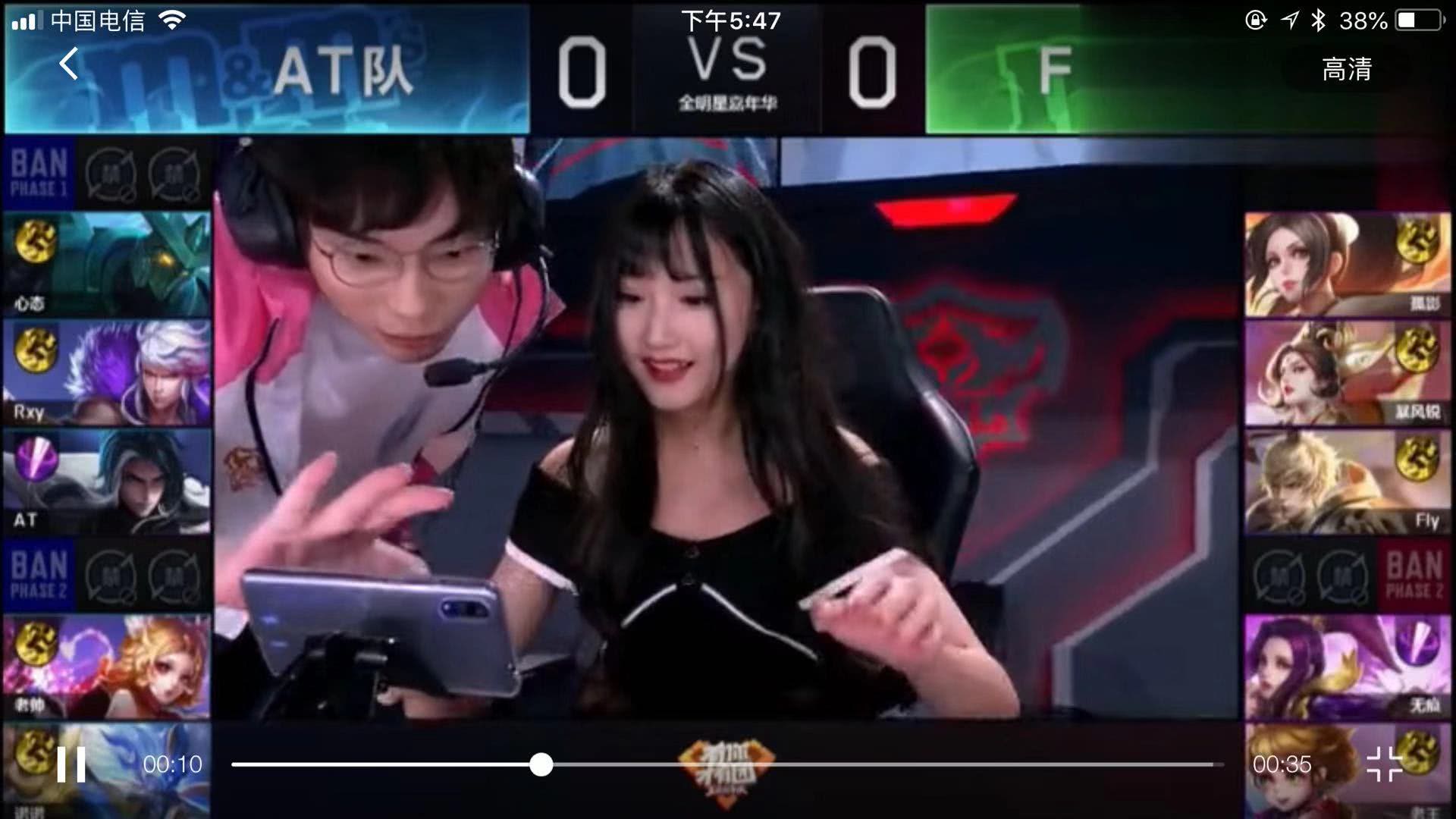 许有些出人