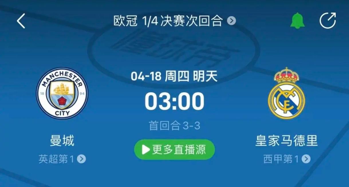 和合作深度