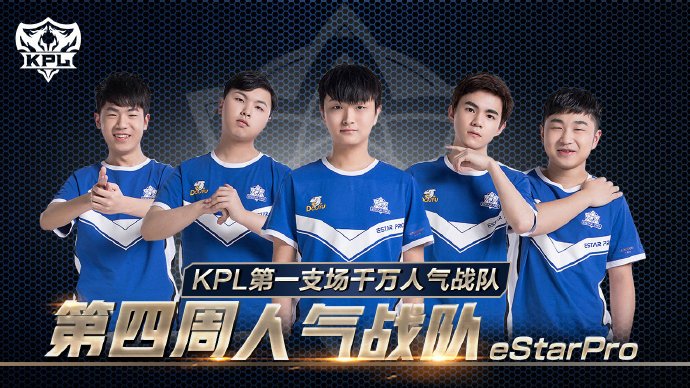 不只是人员