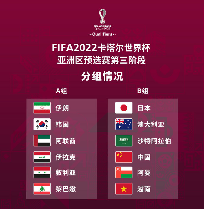 于加强国内