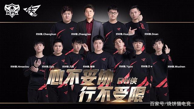 键时刻的问