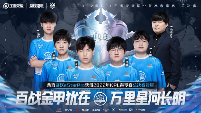 在关键时刻