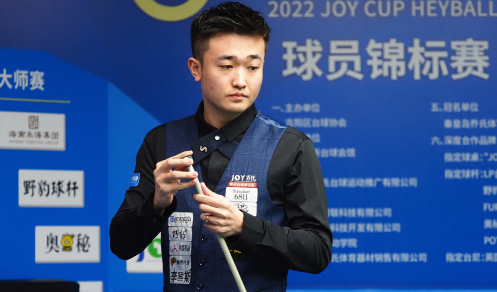 快速的启动 快速的启动