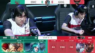 高速切入并 高速切入并