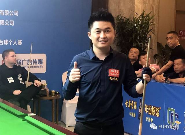 古伊萨是 古伊萨是