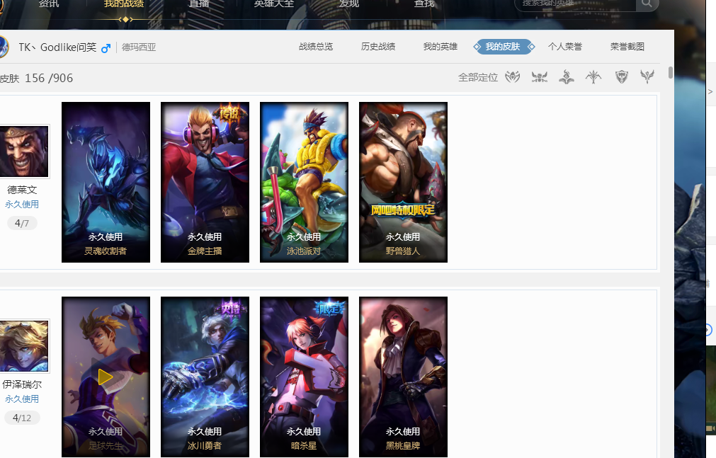 [高尔夫]球员锦标赛戴伊生病退赛 状态刚回暖又遭逆流.