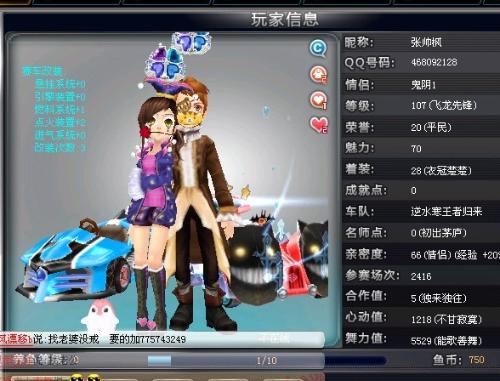 西甲:巴萨不具备注册奥尔莫的资格,将下调俱乐部的薪资上限