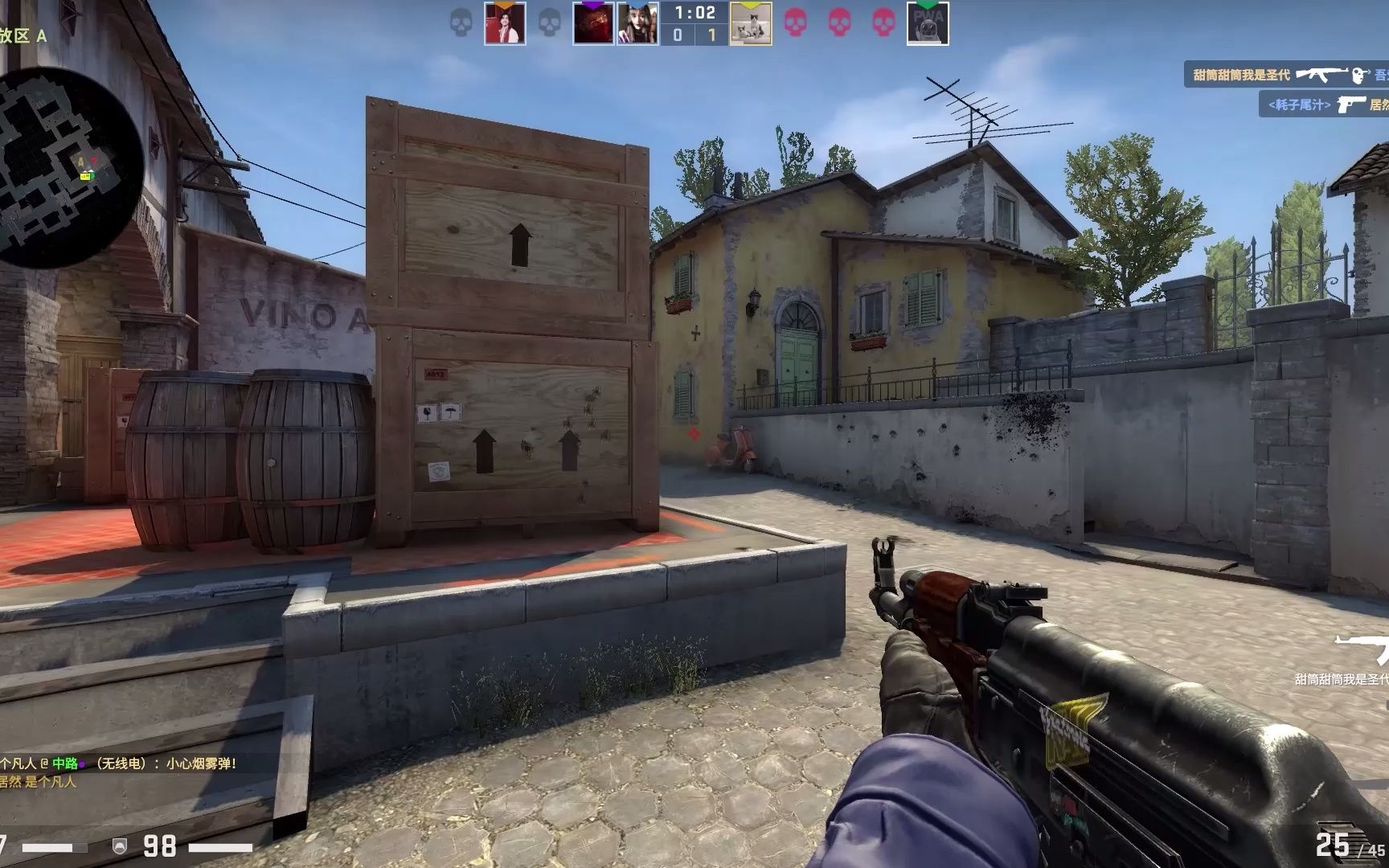 架意向书 架意向书